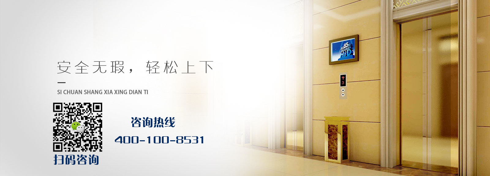 幻燈标題